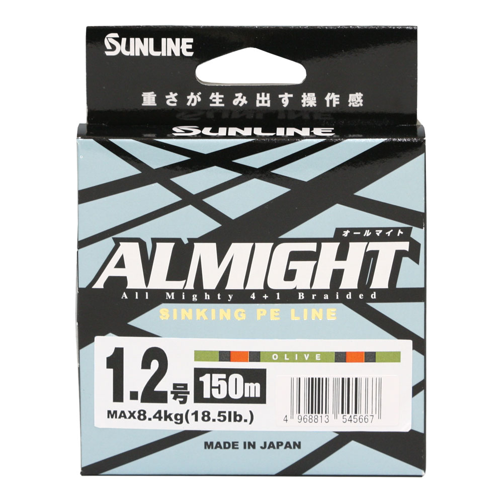 Sunline Almight